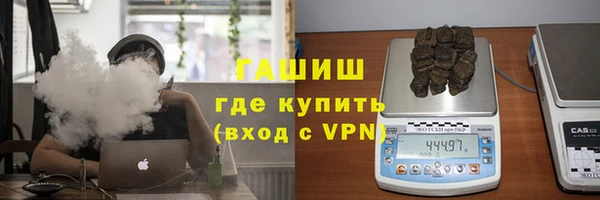 дмт Богородицк